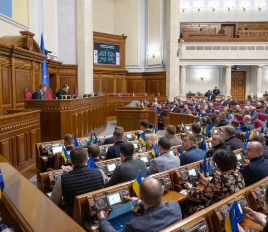 Рада приняла ключевые решения для транша ЕС: сколько денег получит Украина