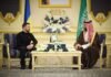 Зеленский раскрыл три направления стратегического сотрудничества с Саудовской Аравией