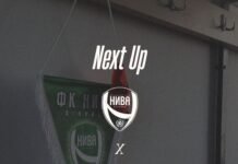 «Нива» запрошує фанів безкоштовно відвідати останній домашній матч – проти «Скали 1911»