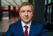 ВАКС снизил залог для экс-главы Нафтогаза Коболева на 30 млн грн