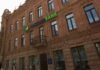 Фонд гарантирования завершил ликвидацию банка Конкорд