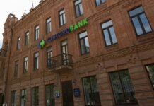 Фонд гарантирования завершил ликвидацию банка Конкорд