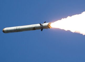 Россия ударила ракетами и «шахедами» по Полтавской области: четверо убитых и 31 раненый