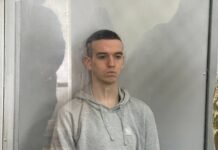Убийство Фарион. Обвинение не берется оценивать «затягивание» процесса Зинченко