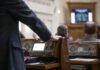 В законопроект о цифровых платформах внесли смягчения для PEP