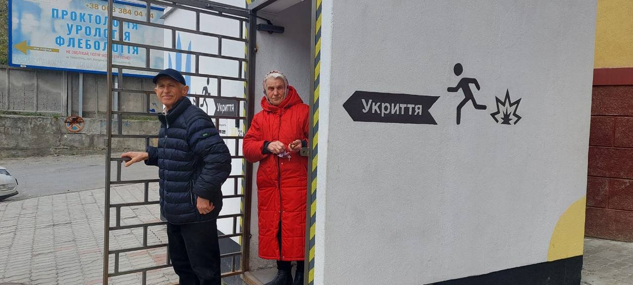 Россия атаковала западные области, в Тернополе есть тяжелораненые (фото)