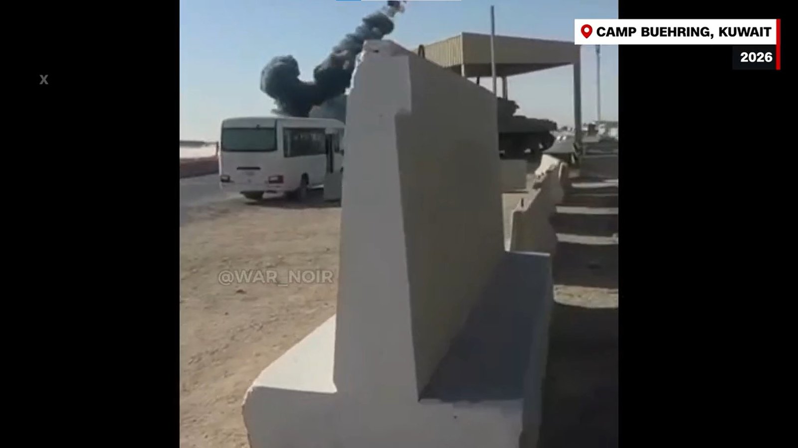 CNN: Иран повредил большинство военных объектов США на Ближнем Востоке