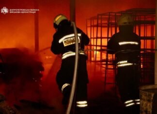 РФ нанесла удар по Днепру: четверо погибших, 16 раненых