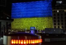 «Этого не избежать». В Брюсселе объяснили, где ЕС будет искать миллиарды на восстановление Украины