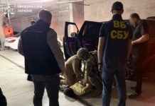 Сотрудника СБУ задержали на взятке в $34 000 за схему с бронированием