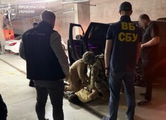 Сотрудника СБУ задержали на взятке в $34 000 за схему с бронированием