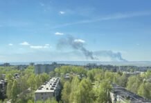 В российской Перми второй раз за восемь дней прогремели взрывы – видео