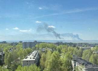 В российской Перми второй раз за восемь дней прогремели взрывы – видео