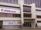 Новый собственник решил докапитализировать PINbank на 200 млн грн