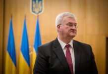 РФ хотела внести украинских детей в списки пленных – Сибига