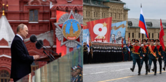 Последнее представление Владимира Путина