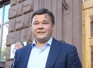 Богдан отреагировал на санкции СНБО от Зеленского