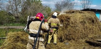 Дитячий атракціон горів у Вінниці: що відомо про пожежу
