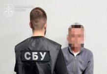 На Вінниччині затримали двох чоловіків за схему з фальшивими меддовідками для відстрочки