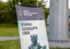 Готові захищати свій дім: у Вінниці завершився черговий вишкіл із цивільного спротиву