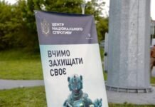 Готові захищати свій дім: у Вінниці завершився черговий вишкіл із цивільного спротиву
