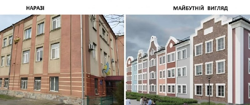 У Вінниці на базі пошкодженого обстрілом пологового будинку створюють сучасний Сімейний медичний центр