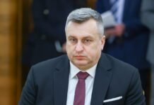 Союзник Фицо раскритиковал его поддержку членства Украины в ЕС
