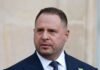 Ермак назвал «необоснованным» сообщение ему о подозрении