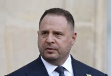 Суд избирает меру пресечения Ермаку: все подробности (видео)