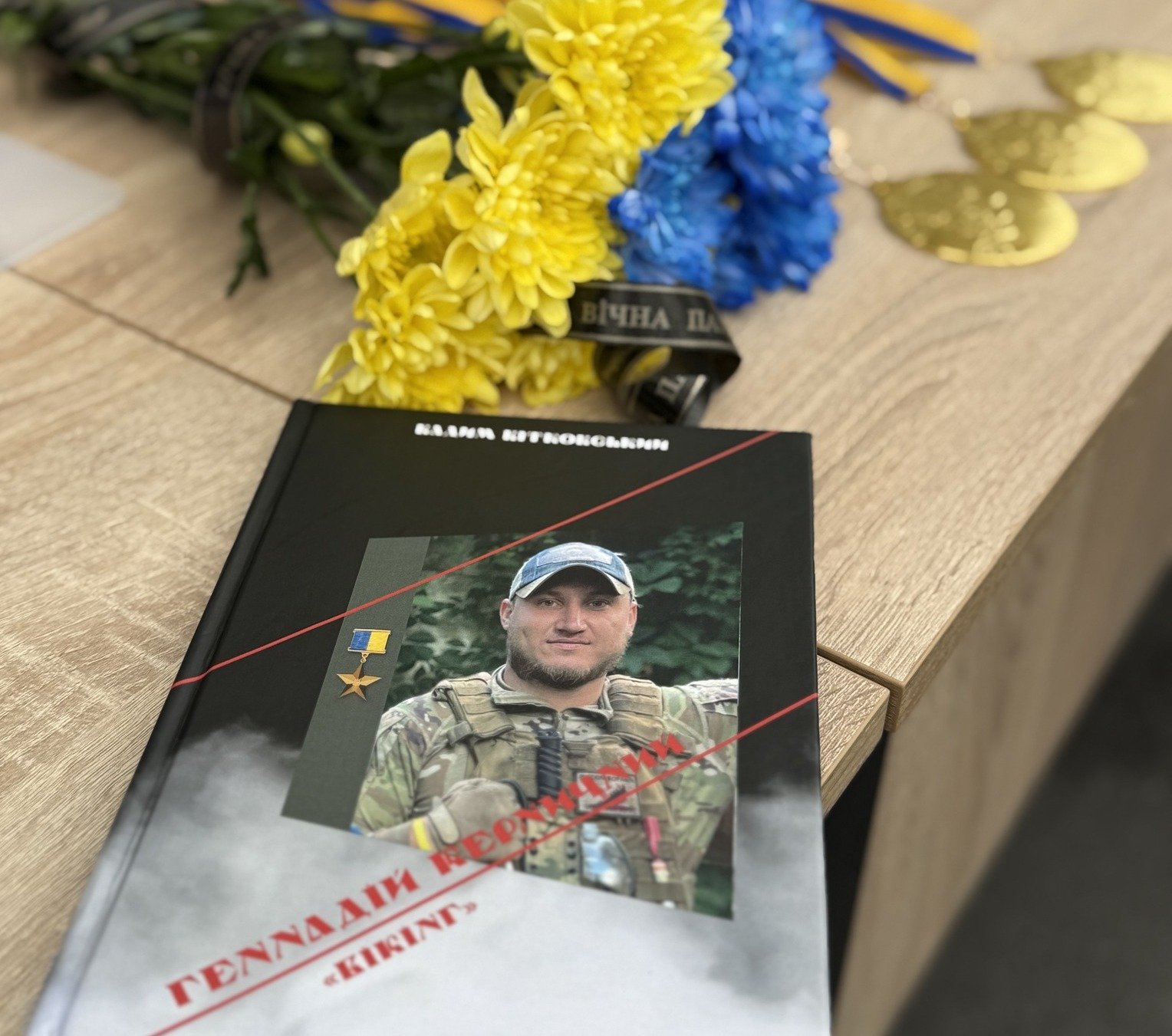 «Я хотів віддати сину свою ногу»: хвилююча розмова з батьком спецназівця «Вікінга»