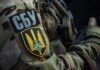 СБУ проводит обыски в ТЦК в Днепре, — источники