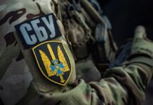 СБУ проводит обыски в ТЦК в Днепре, — источники