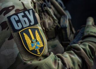 СБУ проводит обыски в ТЦК в Днепре, — источники