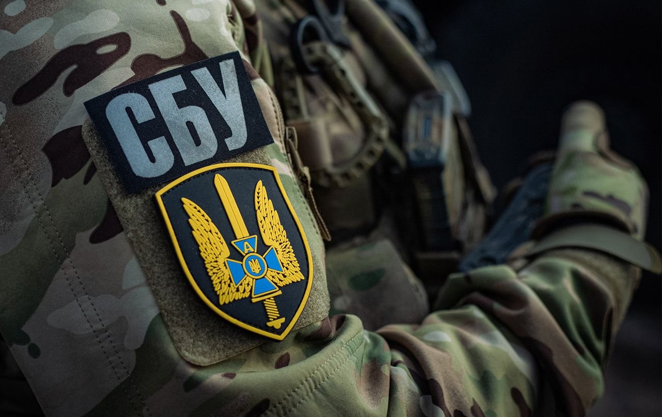 СБУ проводит обыски в ТЦК в Днепре, — источники