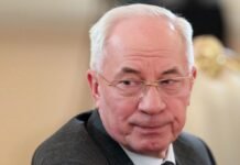 В Украине запускают конфискацию активов экс-премьера Азарова