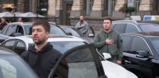 Минуту молчания теперь будут объявлять через громкоговорители по всей Украине