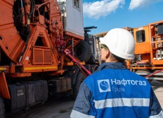 Россия за сутки атаковала пять объектов «Нафтогаза»