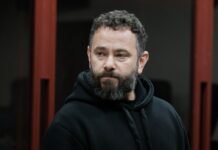 Нардепу Дубинскому избрали меру пресечения по делу о госизмене