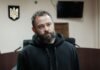 Нардепу Дубинскому сообщили о новом подозрении