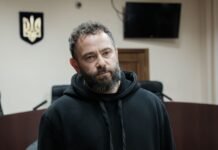 Нардепу Дубинскому сообщили о новом подозрении