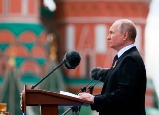 Будет ли Украина бить за пределами парада в Москве: что говорит источник РБК-Украина