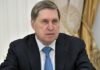 У Путина заявили о паузе в переговорах с США и Украиной: сроки не назвали