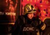 Россия массированно атаковала Одессу, в городе горят высотки
