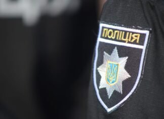 В три областных управления Нацполиции пришли с обысками в три областных управления