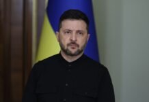 Украина в ответ на удары РФ будет действовать справедливо — со дня на день, — Зеленский